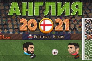 Футбольные головы: Англия 2020-21